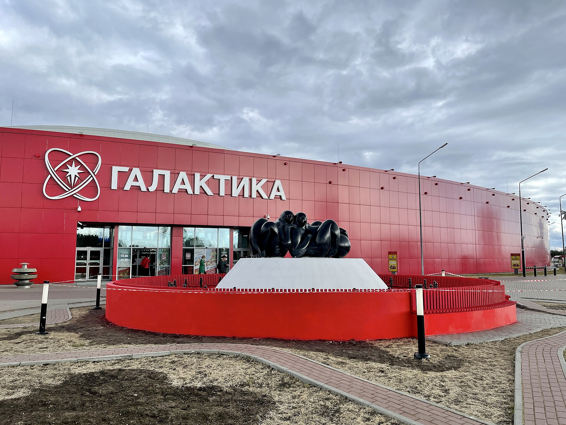 Фасад спортивного комплекса, иллюстрация для кейса ФОК